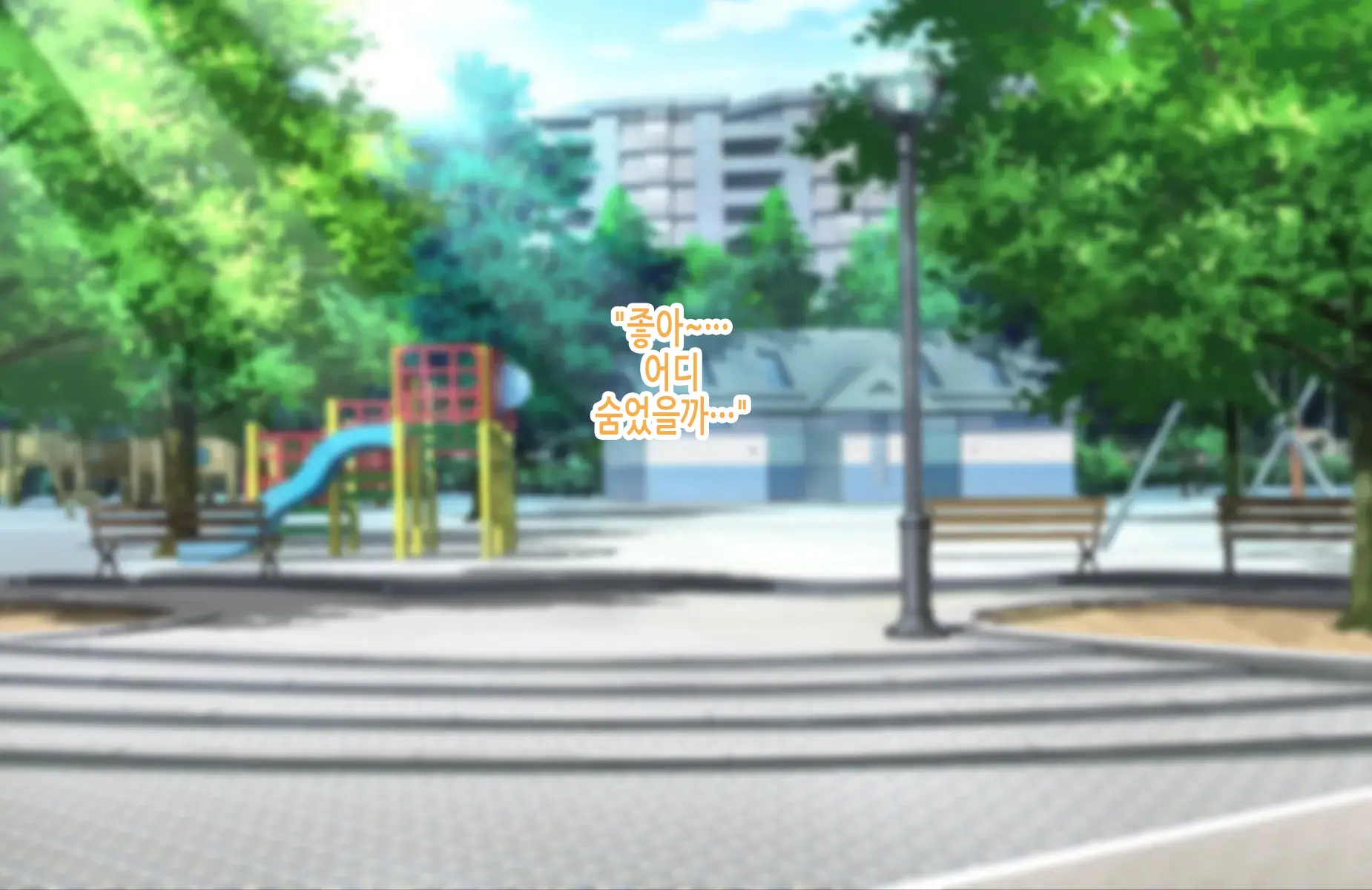 Tsuyoki Na Bakunyuu Nurse Haha Ga Ore No Aishou Ni Naru Made No Zen Koutei | 기센 폭유 간호사 엄마가 내 애첩이 되기까지의 모든 과정